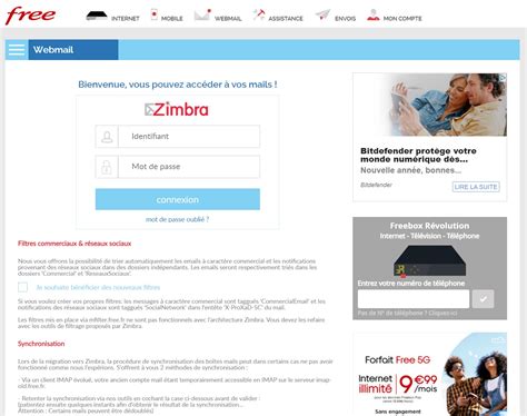 zimbra joinville|zimbra messagerie chambéry.